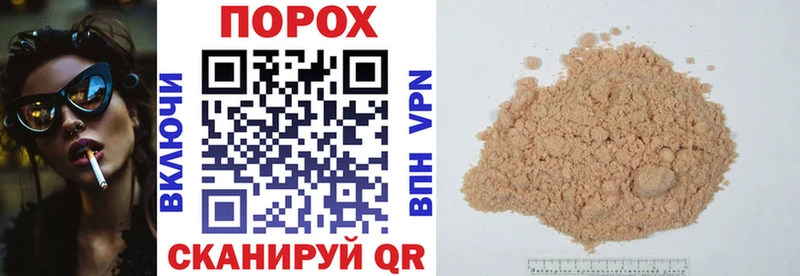 АМФЕТАМИН Розовый  Саки 