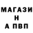 Кокаин VHQ Aman Zhaminov