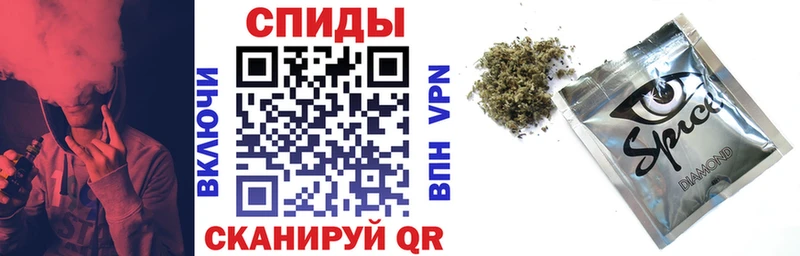 blacksprut ТОР  Саки  БУТИРАТ BDO 33% 