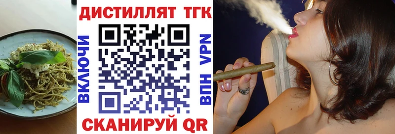 Cannafood конопля  Саки 
