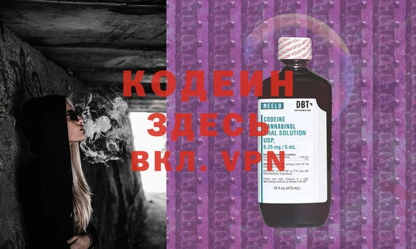 не бодяженный Арсеньев