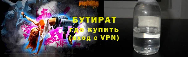 не бодяженный Арсеньев