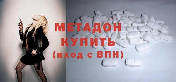 не бодяженный Арсеньев