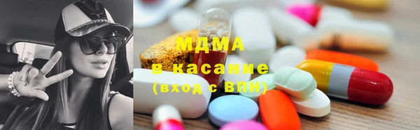 не бодяженный Арсеньев