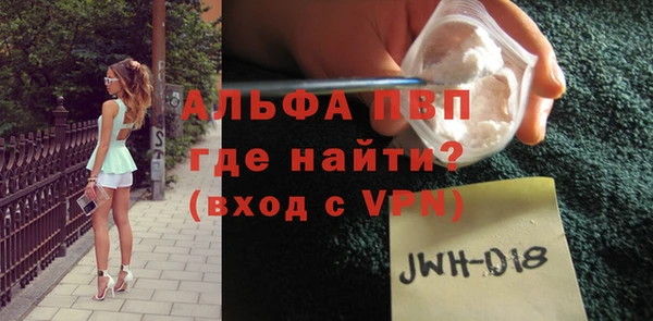 не бодяженный Арсеньев