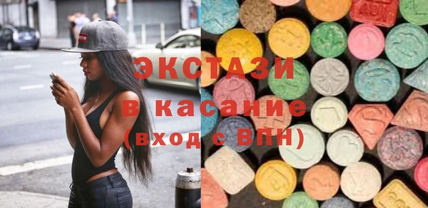 не бодяженный Арсеньев