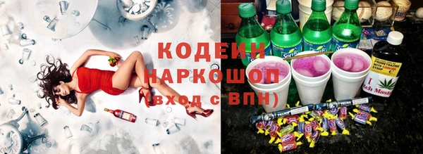 не бодяженный Арсеньев
