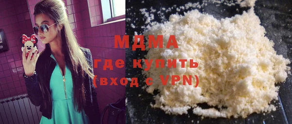 не бодяженный Арсеньев
