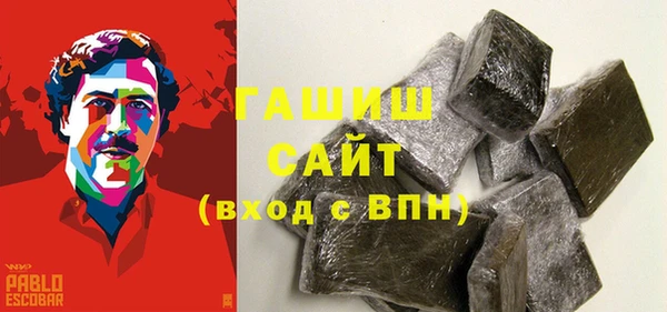 не бодяженный Арсеньев
