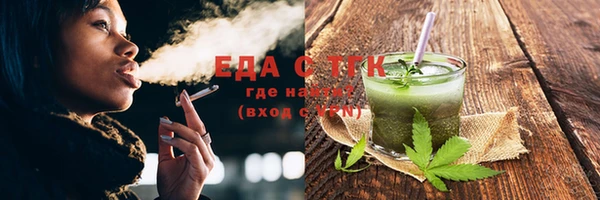 не бодяженный Арсеньев