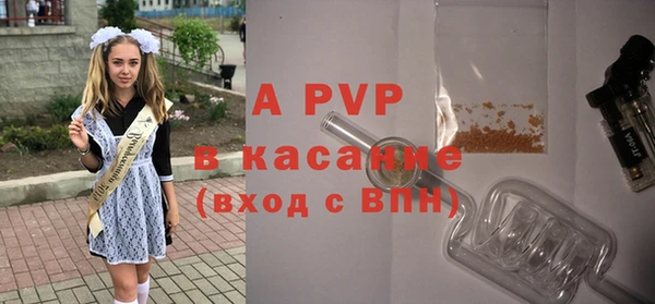 не бодяженный Арсеньев