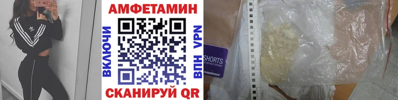 цены наркотик  Саки  Первитин мет 